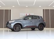 Chery Tiggo 4 Pro CVT Elite For Sale In Pretoria