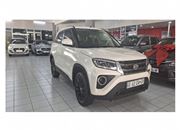 2022 Toyota Urban Cruiser 1.5 XS For Sale In Durban