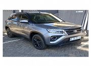 Toyota Urban Cruiser 1.5 XS For Sale In Middelburg