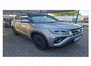 2022 Toyota Urban Cruiser 1.5 XS For Sale In Richards Bay