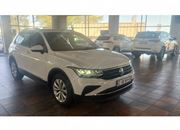 Volkswagen Tiguan 1.4TSI 110kW For Sale In Port Elizabeth