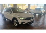 Volkswagen Tiguan 1.4TSI 110kW For Sale In Kimberley