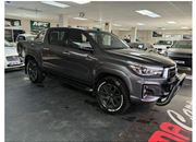 Used Toyota Hilux 2.8GD-6 Double Cab 4x4 Raider Auto Kwazulu Natal