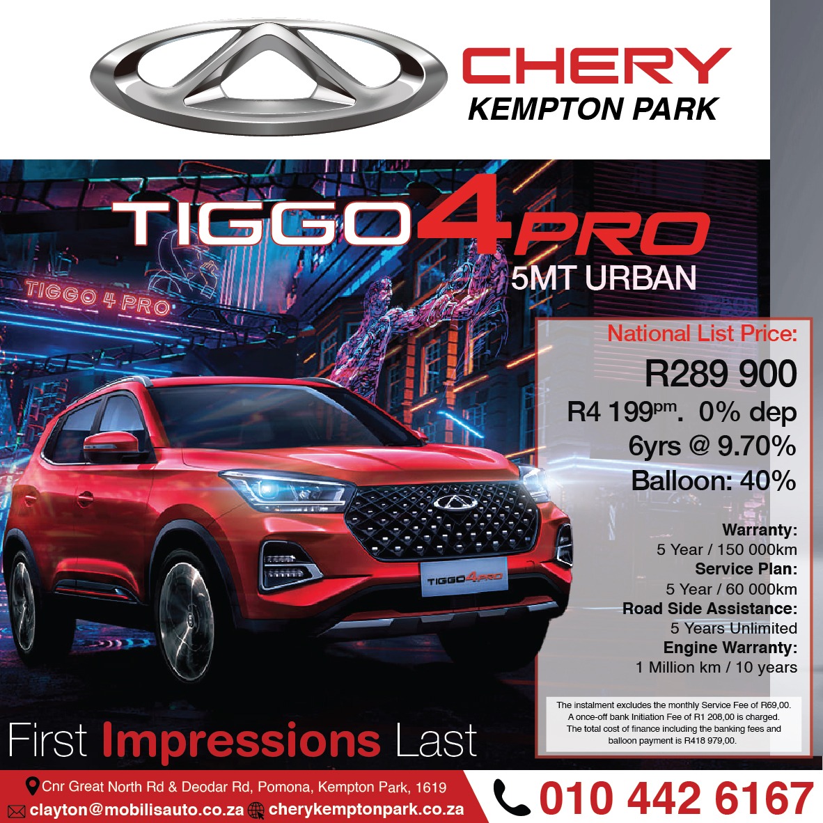 Chery Tiggo 4 Pro 5MT Urban │ Surf4Cars